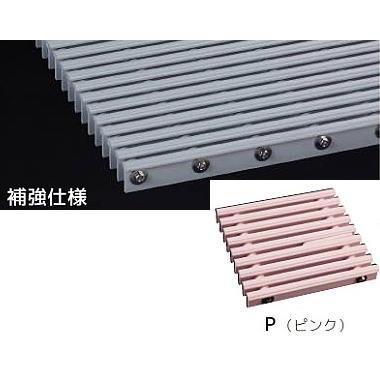 シマブン GRSK-20W350-P セーフティグレーチング 逆目タイプ　補強仕様 ※直送/代引不可/沖縄・離島配送不可