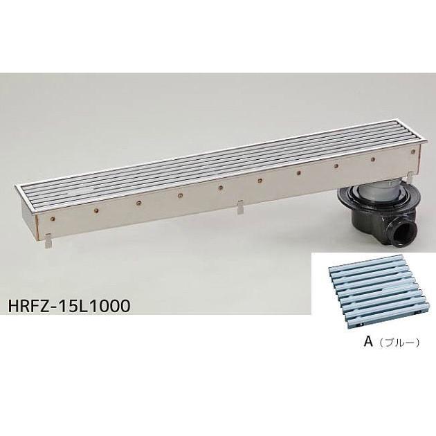 シマブン HRFZ-15L1000-A 排水ユニット 樹脂グレーチング 深型 防水横引き　150角