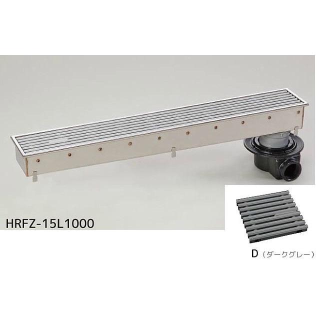 シマブン HRFZ-15L1000-D 排水ユニット 樹脂グレーチング 深型 防水横引き　150角