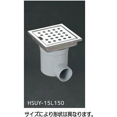 シマブン　排水ユニット　HSUY-20L200　未使用 シマブン HSUY-20L200 排水ユニット SUSパンチング 非防水横引き 200角