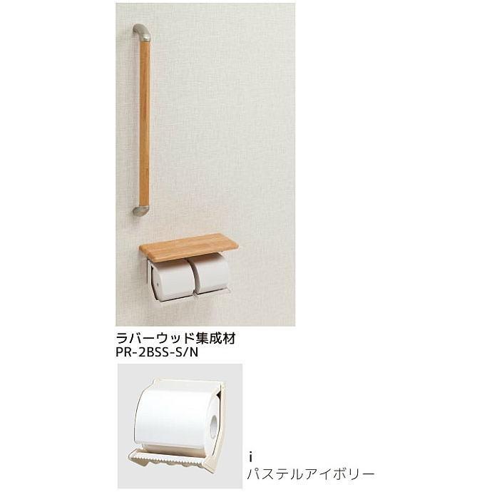 Come on sportsman ！72VANトレイ（状態可）