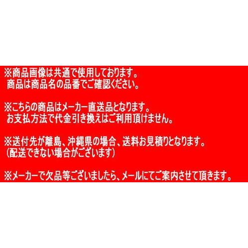 神栄ホームクリエイト 集合郵便受箱 集合ポスト (SH型) SK-115H