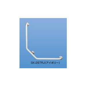 神栄ホームクリエイト 補助手摺 (樹脂被覆付) SK-297RJ-1000×1000 (新協和) ※直送／個人宅不可