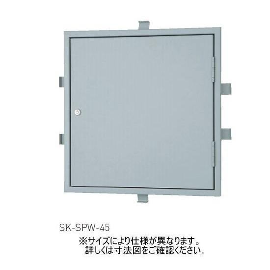 神栄ホームクリエイト SK-SPW-40 カムロック錠 メーター点検口 右 (旧新協和)