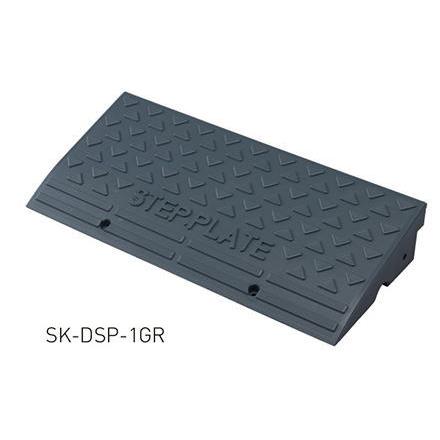 神栄ホームクリエイト SK-DSP-1GR 段差プレート センターパーツ グレー