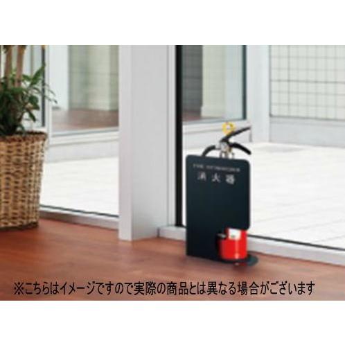 神栄ホームクリエイト 消火器ボックス SK-FEB-FG350-1 ホワイトの画像