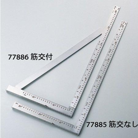 シンワ測定 77885 L型万能定規 60cm併用目盛 : 家ファン! Yahoo