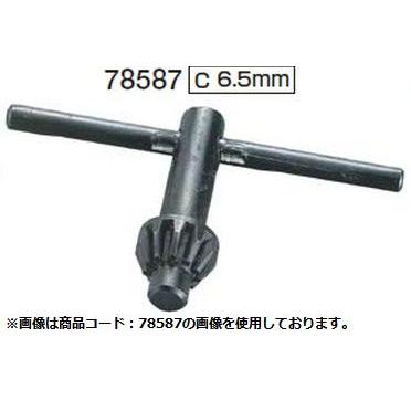 シンワ測定 78584 チャックハンドル B 5mm : 家ファン! Yahoo!店