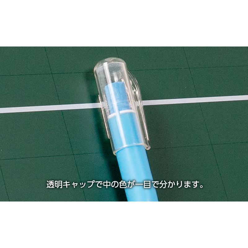 シンワ測定 78468 チョークホルダー 白赤黄青 4色セット : 家ファン