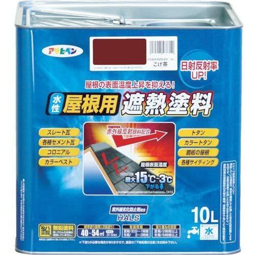 ASTROアルバムバラ売り⭕️ ASTRO アルバム まとめ売り 即購入