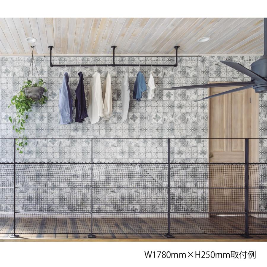 TOSO ハンギングバー H-1 天井付 Cタイプセット ブラック W2780mm×H250mm ※直送/代引不可/沖縄・離島配送不可の画像