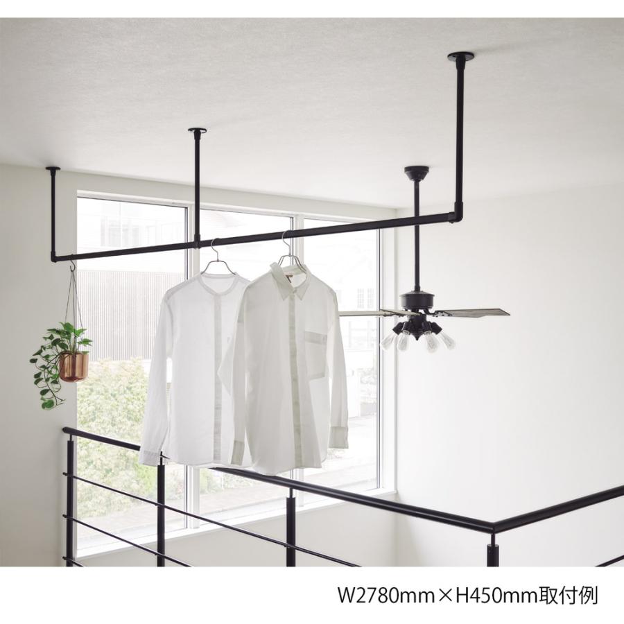 TOSO ハンギングバー H-1 天井付 Cタイプセット ブラック W2780mm×H250mm ※直送/代引不可/沖縄・離島配送不可の画像