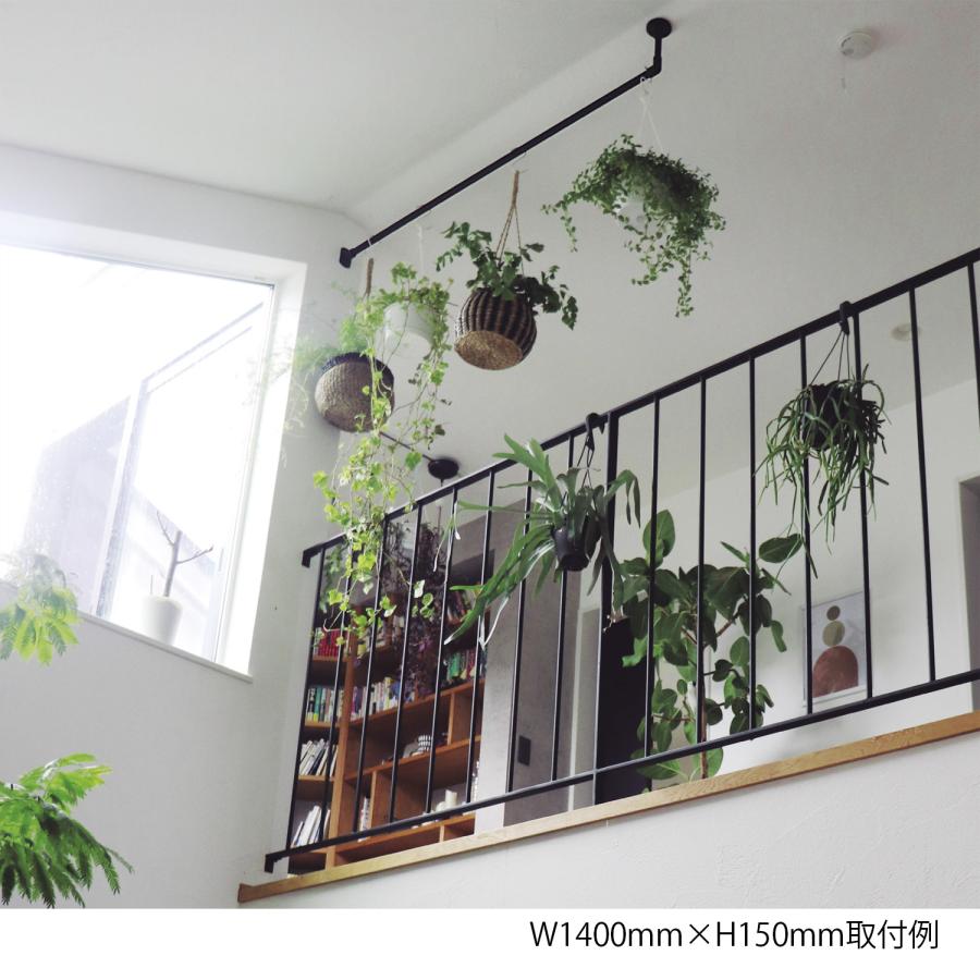 TOSO ハンギングバー H-1 天井付 Lタイプセット ホワイト W1400mm×H450mm ※直送/代引不可/沖縄・離島配送不可の画像