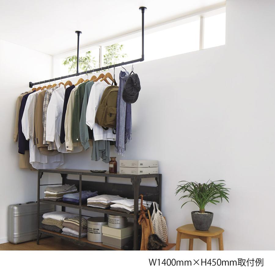 TOSO ハンギングバー H-1 天井付 Lタイプセット ホワイト W2780mm×H450mm ※直送/代引不可/沖縄・離島配送不可の画像