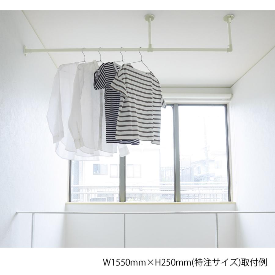TOSO ハンギングバー H-1 天井付 Lタイプセット ホワイト W2780mm×H450mm ※直送/代引不可/沖縄・離島配送不可の画像