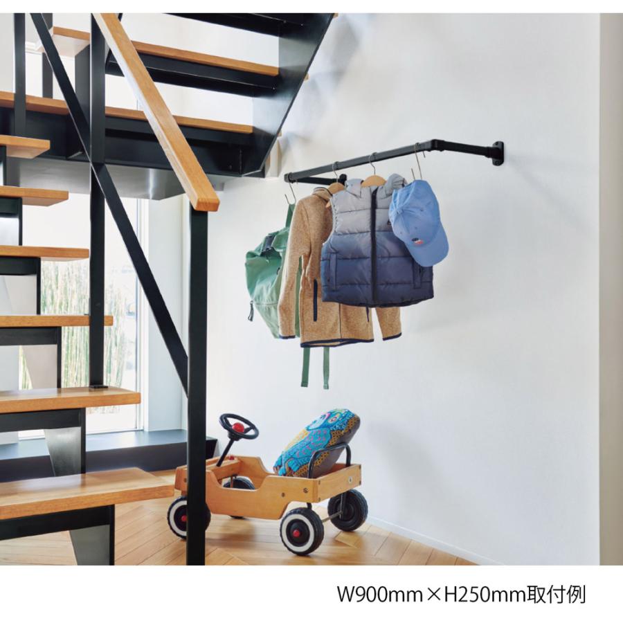TOSO ハンギングバー H-1 正面付 Cタイプセット ブラック W900mm×D150mmの画像