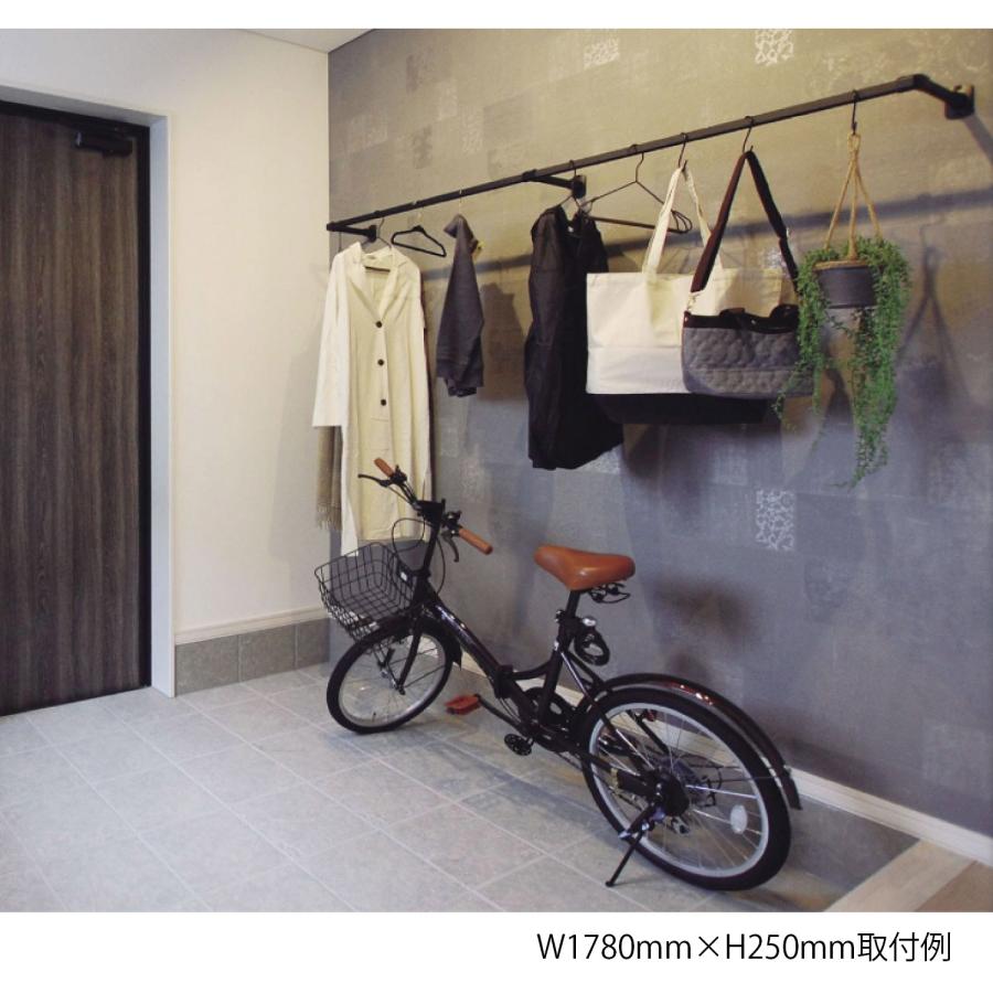 TOSO ハンギングバー H-1 正面付 Cタイプセット ホワイト W2780mm×D150mm ※直送/代引不可/沖縄・離島配送不可の画像