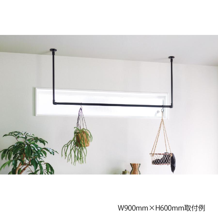 TOSO ハンギングバー H-2 天井付 Cタイプセット ブラック W1400mm