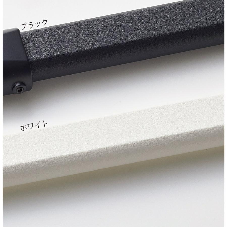 TOSO ハンギングバー H-2 天井付 Cタイプセット ブラック W2780mm×H470mm ※直送/代引不可/沖縄・離島配送不可の画像