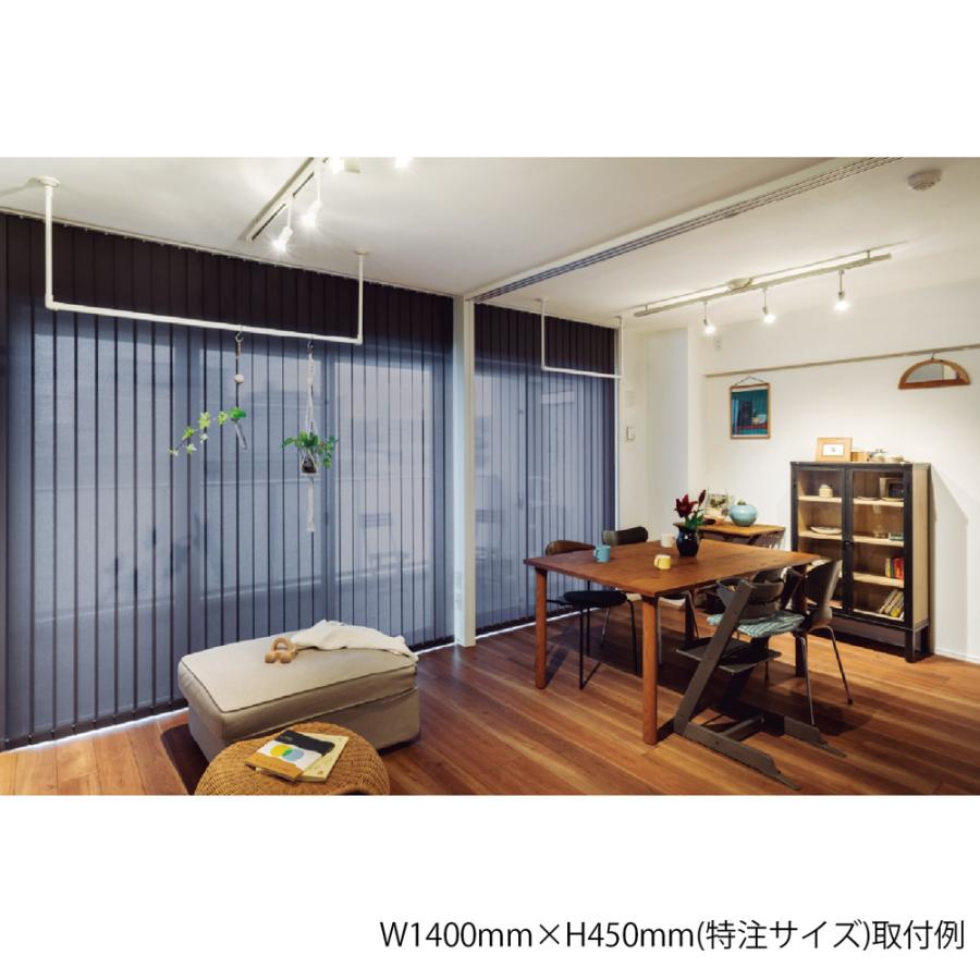 TOSO ハンギングバー H-2 天井付 Cタイプセット ブラック W2780mm×H470mm ※直送/代引不可/沖縄・離島配送不可の画像