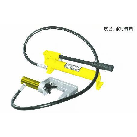 エコー精機 PE-30 パイプ圧着機 : 家ファン! Yahoo!店 - 通販 - Yahoo 