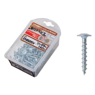 ワカイ ZNB25V 座付ナベビス 140本入 3.8×25mm エアコン化粧カバーの