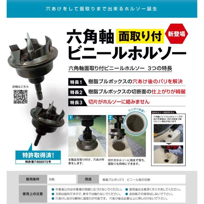 あひるの空 対応可能 ヴァリアブルアクション 新世紀GPXサイバーフォーミュラSIN 凰呀