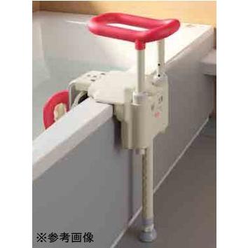 アロン化成 安寿 ユニットバス対応浴槽手すり UST-130UBレッド<536-630> ※直送/代引不可/沖縄・離島配送不可