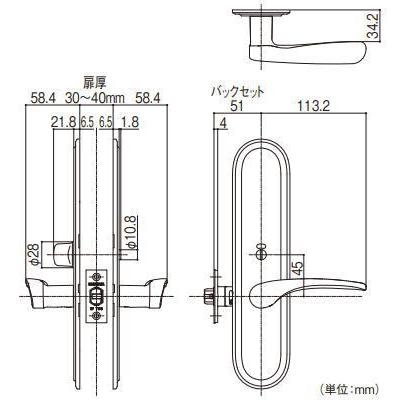 長沢製作所 TOMFU 特大座 表示錠 箱錠仕様 LE-G94N-MG BS51