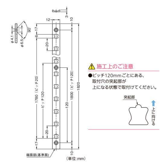 (1箱)　アルミ棚柱　シルバー　1820mm　100本入　※代引不可