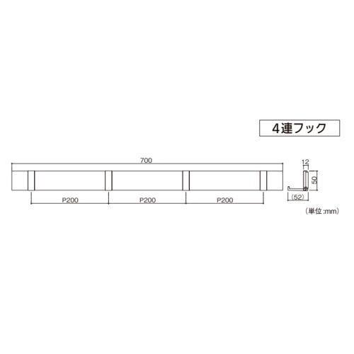 カワジュン ブラインドフック AC-770-SC クローム+ホワイト : 家ファン