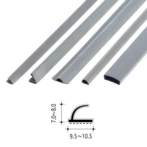 ピンチブロック #7-U グレー 2m 植毛加工ピンチブロック 1本 ※直送/代