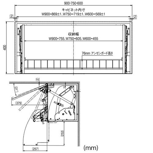 ダイドー ワンステッププルダウン W900 キャビネット込 1台 ※直送/代引不可/沖縄・離島配送不可 : 家ファン! Yahoo!店 - 通販 - Yahoo!ショッピング ダイドー[578309]ワンステッププルダウン キャビネット付