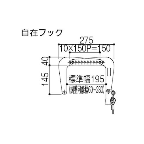 オリロー 避難はしご 1号 自在フック ※直送/代引不可/沖縄・離島配送