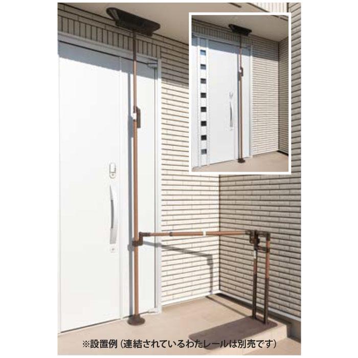 有名メーカー品　突っ張り　マツ六　手すり　たよレールI型　2100～2800㎜　2台　わたレール　1600　1本 マツ六 たよレールSOTOE HIGHタイプ BZH-102 外でも使える 屋外手すり