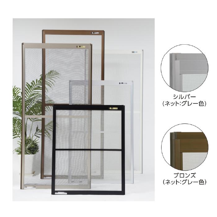 川口技研 OKサッシアミド 60型 60-60 シルバー 高さ(内法寸法)：1813