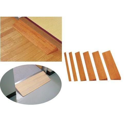 木製段差解消スロープ　H50&times;196&times;800mm 敷居等に　室内用スロープ　バリアフリー