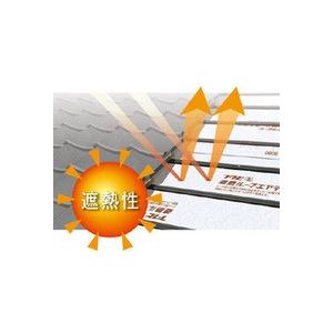 フクビ 遮熱ルーフエアテックス ※直送/代引不可/沖縄・離島配送不可