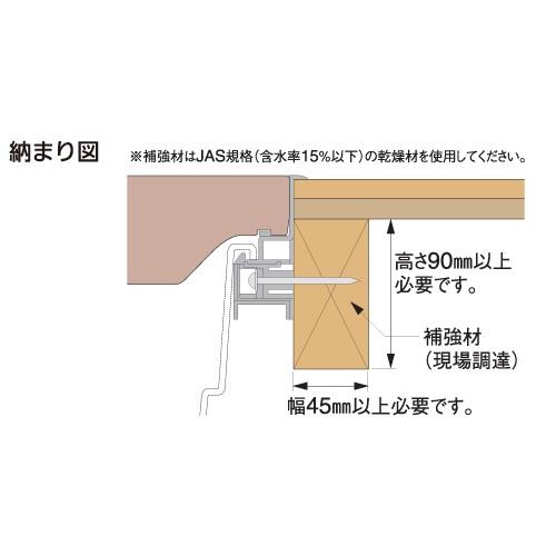 城東テクノ Joto SPF-R6060F12-NL 高気密型床下点検口 標準型ナチュラル ※直送／個人宅不可／代引不可_1