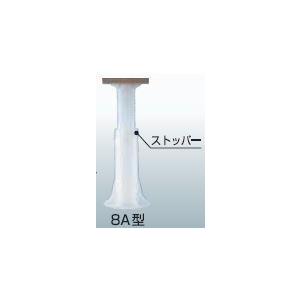 フクビ プラ木レン 8A型 194〜275mm : 家ファン! Yahoo!店