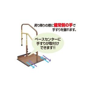マツ六 たよレールdan 省スペース BZD-11WN 木目 ナチュラル ※直送/代引不可/沖縄・離島配送不可_1