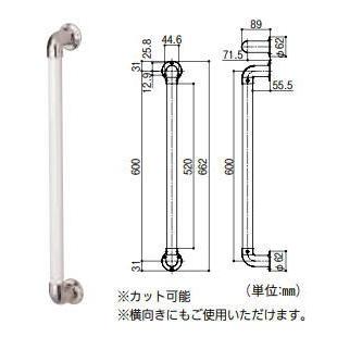 マツ六 LW-YI-600 32浴室用I型手すり : 家ファン! Yahoo!店 - 通販