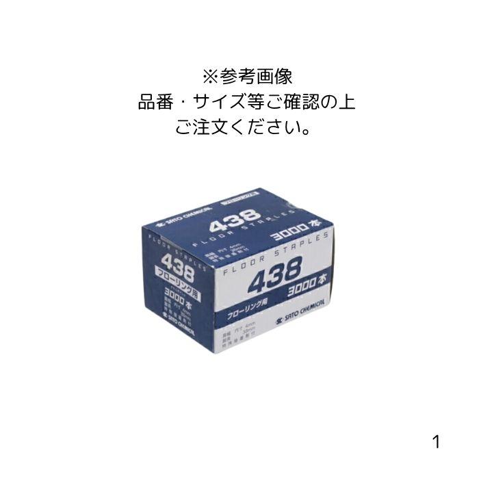 材料・資材 MAX 438MAフロア(N) ステープル 3000本入 4箱