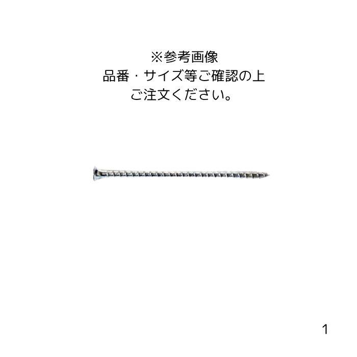 コーススレッド 徳用箱 4.5×90mm 200本×6箱 全ネジ ビスファースト