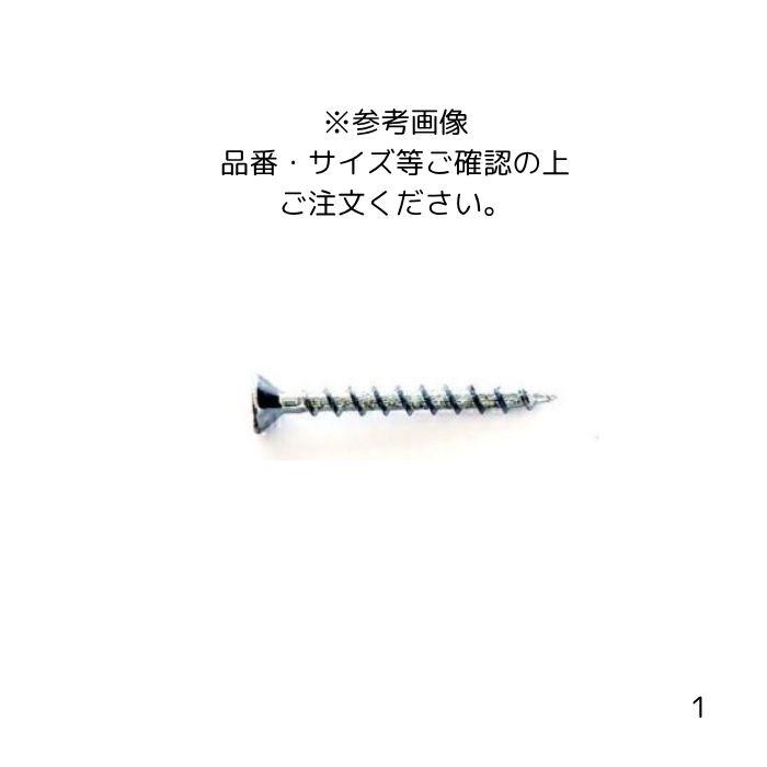 コーススレッド フレキ付き（先端カット加工） 3.8×38mm 650本×6箱 全