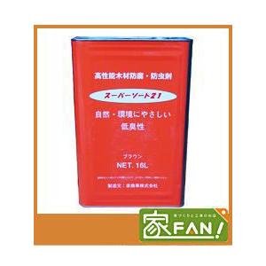 スーパーソート21 2 5l丸缶 6入 黒茶褐色 泉商事 木材防虫 防腐剤 原液使用 低臭性