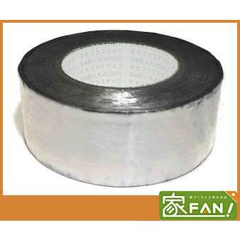 30巻入 アルミテープ ツヤなし 50mm×50mm アルミカットテープ 剥離紙
