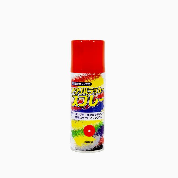 6缶入 カラースプレー缶 各色 300ml ガス抜きキャップ／ノズル2個(点