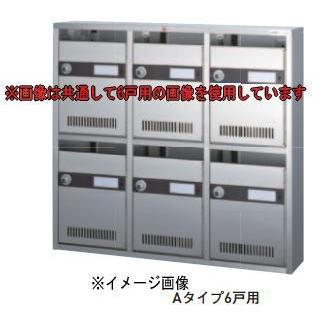 杉田エース (244-152)KAMポストAタイプ KAM-4 ラッチロック錠