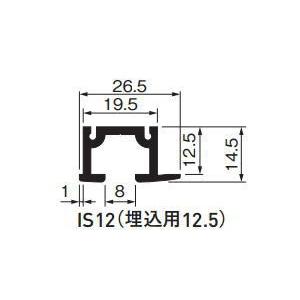 杉田エース ACE(514-985) ピクチャーレイル ギャラリー IS12(埋込み用12.5) シルバー 【代引不可/沖縄・離島は配送不可】｜iefan